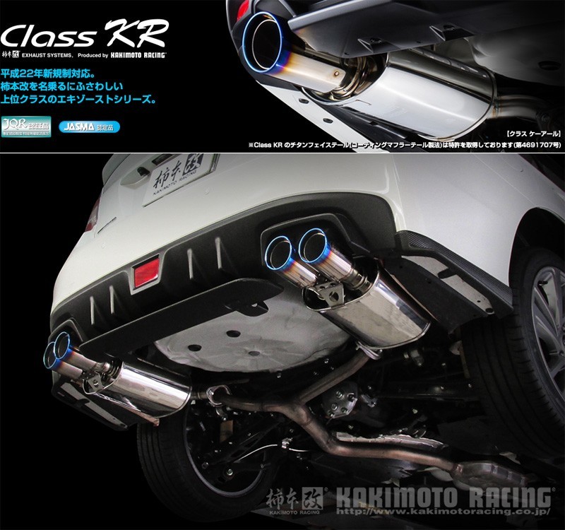 人気アイテム クラベス様専用 WRX WRX VAB セット送料無料 柿本改