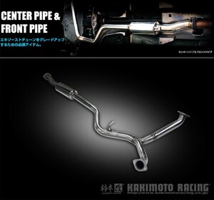 [柿本_改]CBA-BPH アウトバック_4WD(EJ25 / 2.5 / Turbo_H20/05～H21/05)用センターパイプ[CENTER PIPE][BCP314][車検対応]