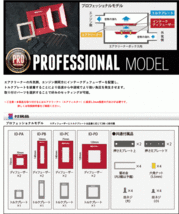 [シエクル_ID]ZC/ZD72S スイフト(K12B_H22/9ーH29/1)用プロフェッショナルインテークディフューザー(純正エアクリーナー用)[ID-PB]_画像5