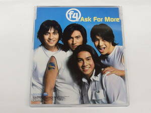 CD / Ask For More / f4 / 『D37』 / 中古