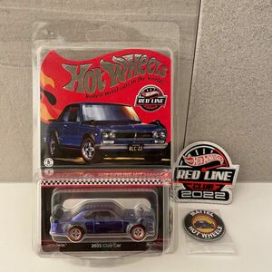 ★送料込! HW RLC Exclusive club car 1972 Skyline H/T 2000GT-R ハコスカ