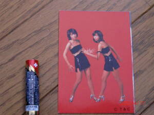 Pink Lady - photograph of a star G cheap sweets dagashi shop present ... card 