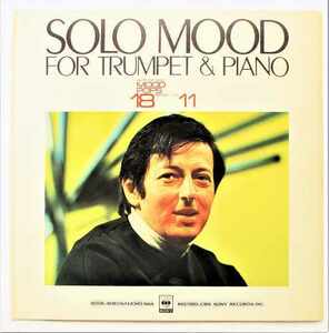 ソロムード トランペットとピアノとムードと 中古レコード LP 20220404