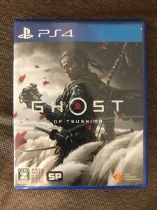 ゴーストオブツシマ PS4ソフト
