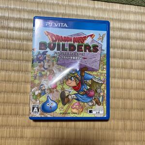 ドラゴンクエストビルダーズ PS Vita
