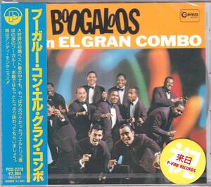 ☆BOOGALOOS CON EL GRAN COMBO(ブーガルー・エル・グラン・コンボ)◆67年発表のブーガルーの超大名盤◇世界初CD化＆奇跡の未開封の新品★