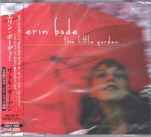 ☆ERIN BODE(エリン・ボーディー)/The Little Garden◆08年発表のアコースティック・ジャシー・ポップの超大名盤◇レア＆『未開封新品』★