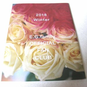 E-G　family OFFICIAL FAN CLUB 2018 Winter26/小冊子★本・雑誌・文庫本・漫画・コミック・絵本★α216