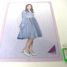 乃木坂46・ＢIGクリアファイル・桜井玲香（ さくらいれいか）・外装無し★タレントグッズ★α317_画像4