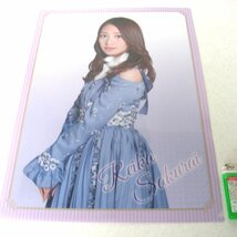 乃木坂46・ＢIGクリアファイル・桜井玲香（ さくらいれいか）・外装無し★タレントグッズ★α317_画像1