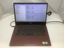 ジャンク!DELL Inspiron 5480○Core i7 8565U 1.8G 8G 1T + 128G SSD_画像1