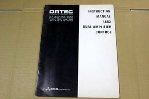 046/マニュアル/ORTEC/4652 DUAL AMPLIFIER CONTROL