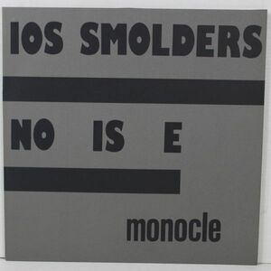 L04/LP/Ios Smolders - No Is E Monocle