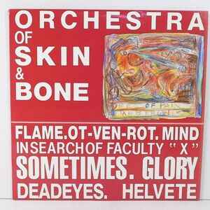 L01/LP/Orchestra Of Skin & Bone - Orchestra Of Skin & Bone