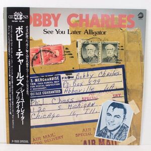 L04/LP/Bobby Charles - See You Later Alligator/国内PLP-840