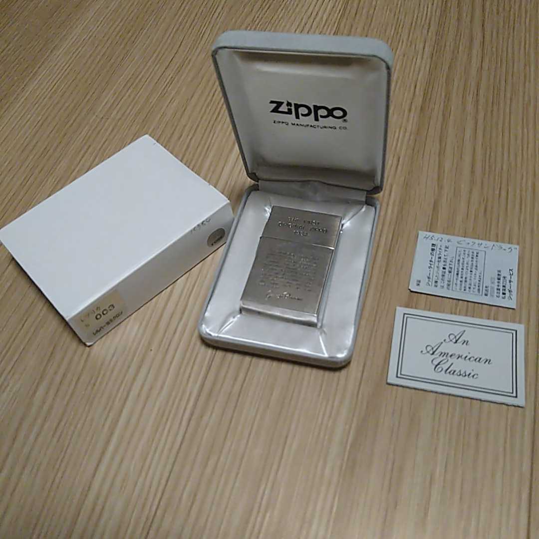 ヤフオク! -「zippo 1932 レプリカ」(アンティーク、コレクション) の 