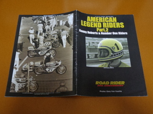 ケニー ロバーツ。TZ700 TZ250 TZ750 OW31 H2R Z1 GPZ750 GS1000 GSX CB900F KR750 TRIDENT750 ハーレー トライアンフ BSA カワサキ ヤマハ