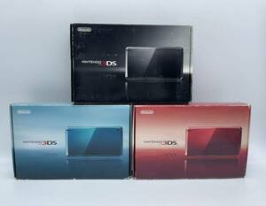 【新品未使用】希少　ニンテンドー3DS 本体　3台　レッド ブルー　ブラック　Nintendo 3DS 任天堂 デッドストック　メーカー生産終了
