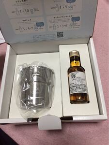 キリン 陸ウイスキー 陸専用ステンレス製スタッキングマグカップ 懸賞当選品