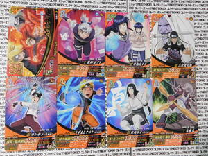 NARUTO ナルティメットフォーメーション カード 我愛羅奪還！ 他・8枚セット O