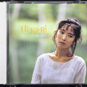 CD スリーブケース付き 久川綾 Hi-Ka-Ri ひかり 中古 山本はるきち の画像4