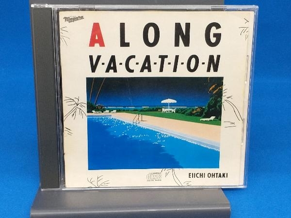ヤフオク! -「a long vacation」(レコード) の落札相場・落札価格