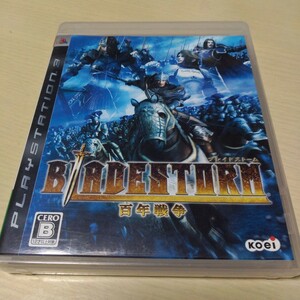 PS3 BLADESTORM百年戦争