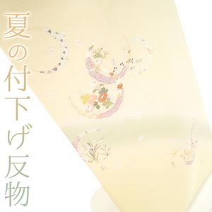  summer thing tsukesage cloth . kimono hand bokashi . snow wheel flowers of four seasons cream yellow green silk new goods summer formal simplified ....sb10043