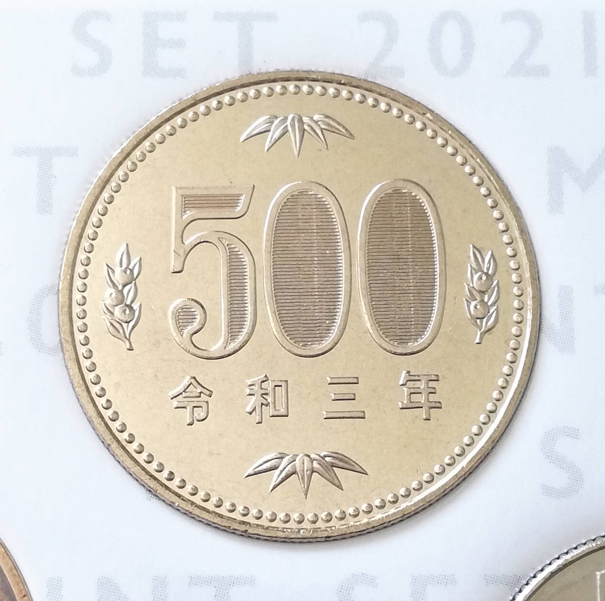 ヤフオク! -「ミントセット 貨幣セット」(現行) (日本)の落札相場 ...
