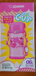 象印マホービン　0.6 L TUFF(タフ) ピンク ステンレスボトル 水筒