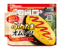 ふわたま オムレツ ベーコン入り 日本ハム 電子レンジ調理 卵２つで簡単/7752ｘ１個_画像3