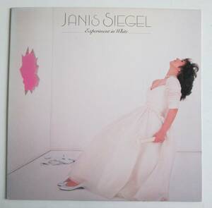 JANIS SIEGEL　 ／ Experiment in White ジャニス・シーゲル 輸入盤