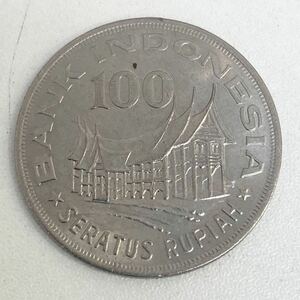 インドネシア 100ルピア 硬貨 旧硬貨 コイン 古銭 1978年