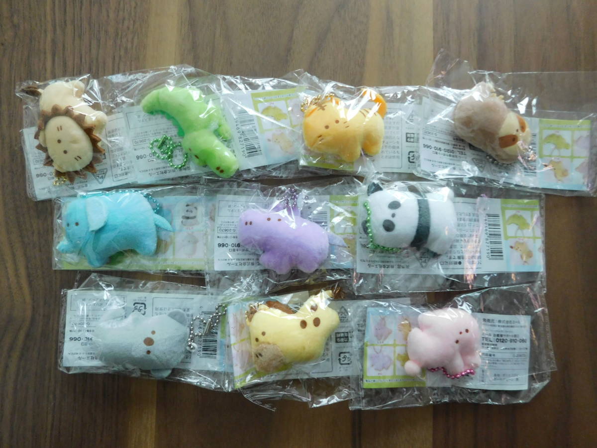 安いナマケモノ ぬいぐるみの通販商品を比較 | ショッピング情報 安いナマケモノ ぬいぐるみの通販商品を比較 | ショッピング情報
