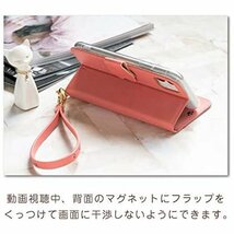 在庫処分 Natural design　iPhone11 (6.1インチ) 手帳型 ケース 猫 Cocotte ピンクベージュ 高品質PUレザー ストラップ付属 スタンド機能_画像5