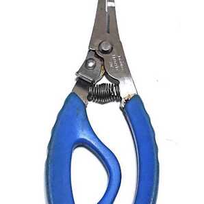 DAIWAフィールドプライヤー130H■希少■廃盤■管理番号4