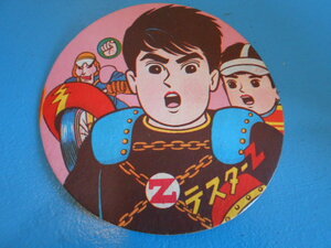 ●「テスターZ」/ 久里一平 / 大型メンコ / 14.3cm / 1962年 (昭37年) /「少年」連載まんが / 未使用品 ●・・・R9