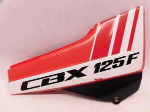 CBX125F★JC11★サイドカバー右★29H81