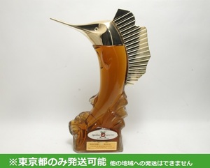 サントリー カジキの値段と価格推移は 3件の売買情報を集計したサントリー カジキの価格や価値の推移データを公開 サントリー カジキの値段と価格推移は 3件の売買情報を集計したサントリー カジキの価格や価値の推移データを公開