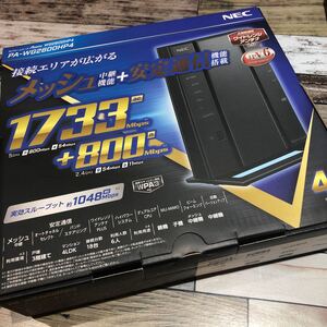 無線LANルーター NEC PA-WG2600HP4 pa-wg2600hp4 ブラック Aterm Wi-Fi5