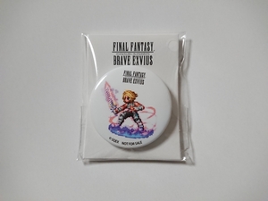 FFBE ファミリーマート限定 コラボ 缶バッジ ヴァン ファイナルファンタジー ブレイブエクスヴィアス FF12 ファミマ 非売品