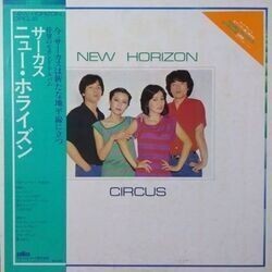 CIRCUS （サーカス） / NEW HORIZON （ニュー・ホライズン） (LP)