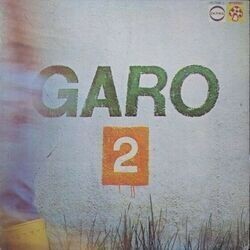 GARO （ガロ） / 2 (LP)