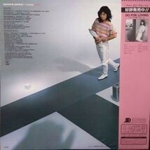 TAKAKO SHIRAI （白井貴子） / I LOVE LOVE (アイ・ラブ・ラブ) (LP)_画像2