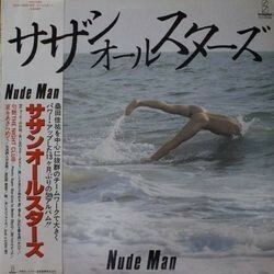 SOUTHERN ALL STARS （サザンオールスターズ） / NUDE MAN (LP)