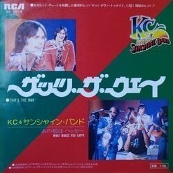 K.C. & THE SUNSHINE BAND / ザッツ・ザ・ウェイ THAT'S THE WAY (I LIKE IT)