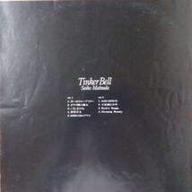 SEIKO MATSUDA （松田聖子） / TINKER BELL (LP)_画像3