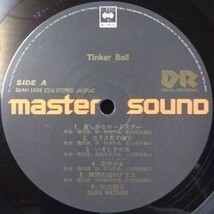 SEIKO MATSUDA （松田聖子） / TINKER BELL (LP)_画像5