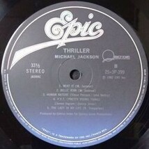 MICHAEL JACKSON / THRILLER (LP)_画像6