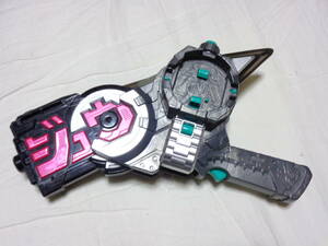 仮面ライダージオウ/字換銃剣　DX ジカンギレード